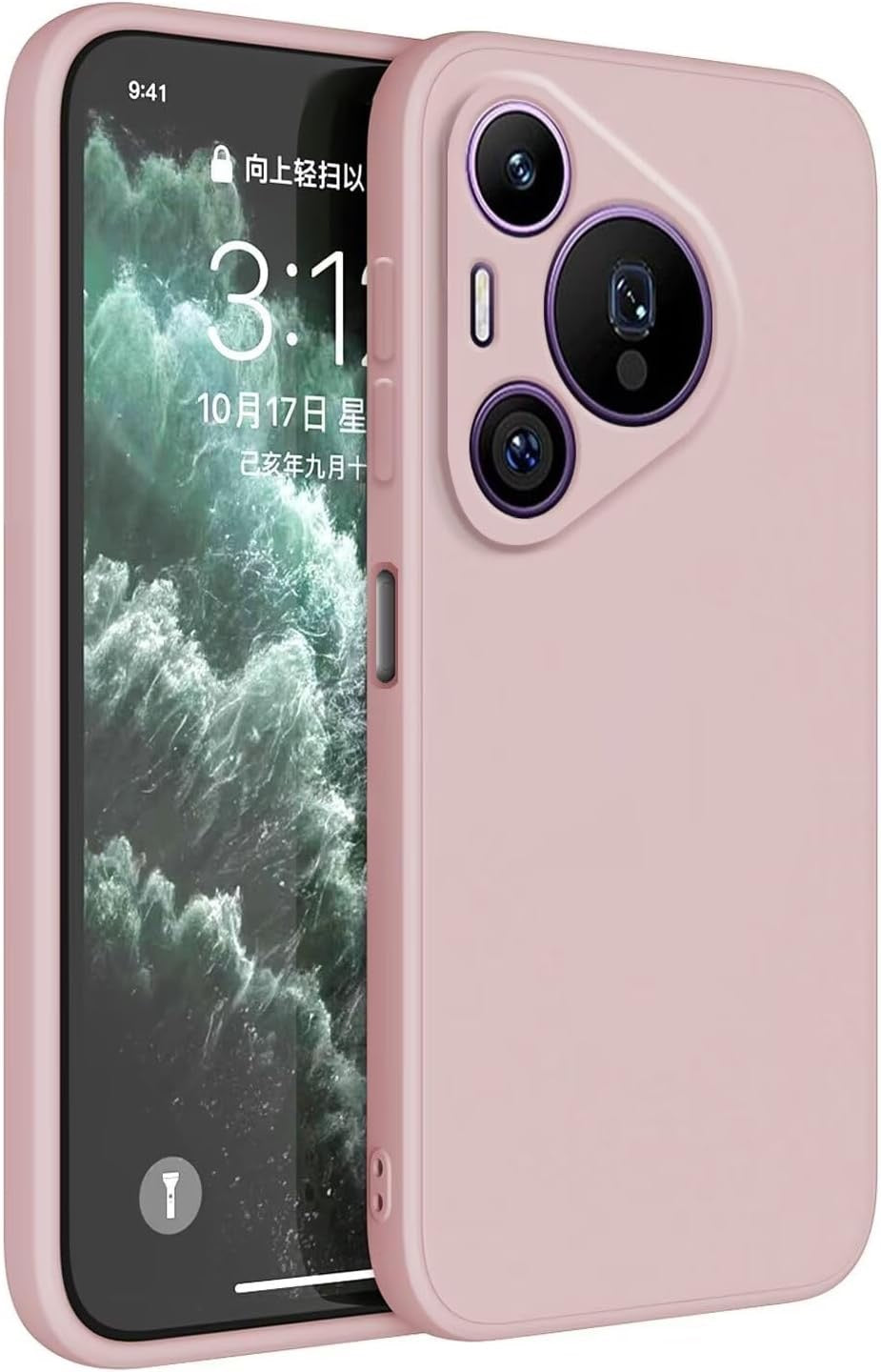 Estuche Silicon Original Modelo: P70